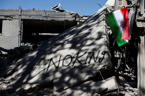 Konten IG: Iran Tolak Gencatan dengan AS-Israel