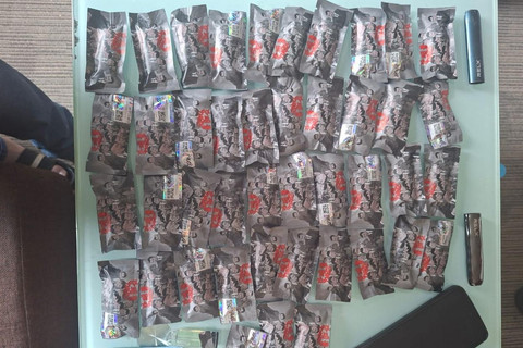 Pengedar Vape Etomidate di Riau Ditangkap, Ngaku Sudah Cuan Ratusan Juta