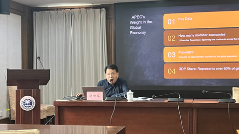 APEC 2026 di Shenzen dan Strategi China di Tengah Panasnya Tensi Geopolitik