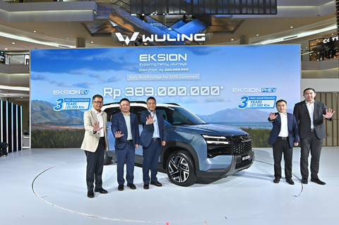Harga Wuling Eksion Mulai Rp 389 Juta, SUV Pertama dengan Opsi EV dan PHEV