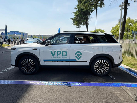 Fitur VPD Bikin Mobil Jaecoo Bisa Cari Parkir Sendiri