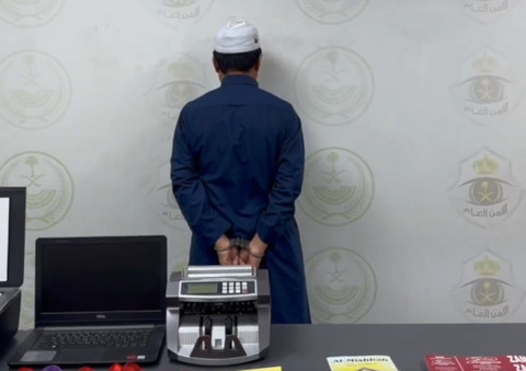 Lagi, WNI Ditangkap Polisi Makkah karena Jual Jasa Haji Ilegal di Medsos