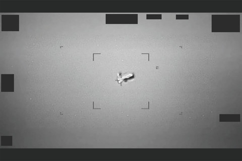 AS Ungkap Foto Video UFO yang Belum Pernah Dilihat Sebelumnya