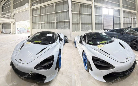 Kemenkeu Lelang Tas Chanel hingga Mobil McLaren Rp 2,86 Miliar