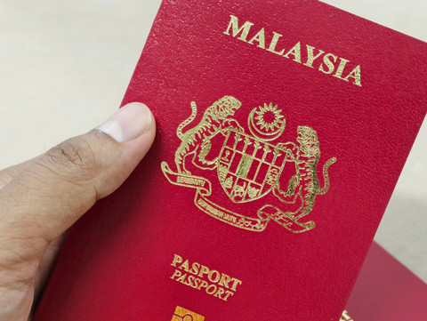 Malaysia Tunda Peluncuran Paspor dengan Desain Baru