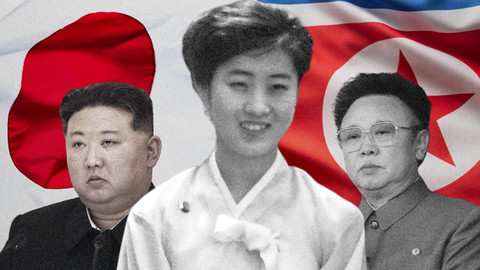 Mengapa Kim Jong-un Rahasiakan Ibunya?