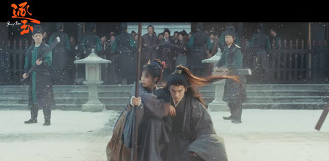 Pursuit of Jade: Chemistry Zhang Linghe dan Tian Xiwei Bikin
