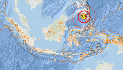 BMKG Ungkap Alasan Gempa 7,7 M di Filipina Berpotensi Tsunam