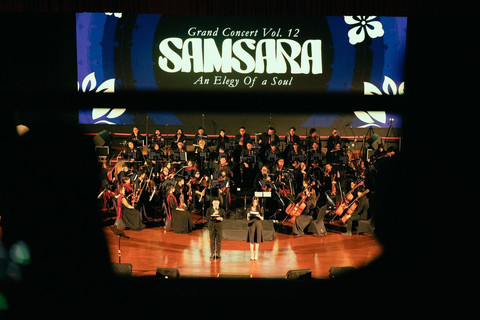 Konser Samsara UGM dan Sebuah Pertanyaan tentang I
