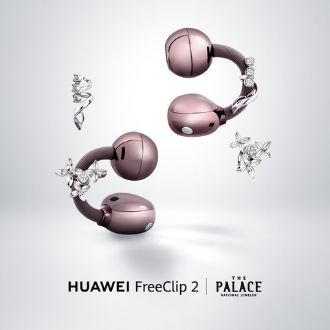 The Palace Jeweler dan HUAWEI Hadirkan Koleksi Serenata untu