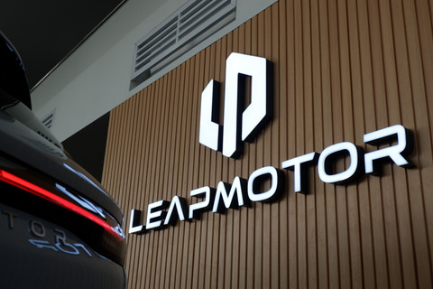 Leapmotor Siapkan Satu Mobil Baru Meluncur di GIIAS 2026