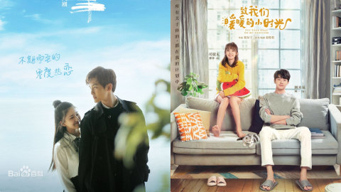 5 Rekomendasi Drama China Yang Cocok Dinikmati Saat Akhir Pekan Kumparan Com
