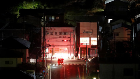 30 Orang Terluka Imbas Gempa 7,3 M Guncang Fukushima, Jepang (1)