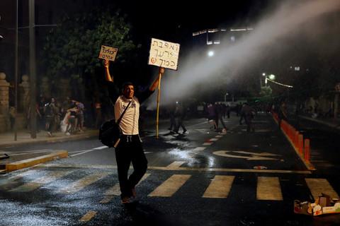 Ronen Zvulun/REUTERS