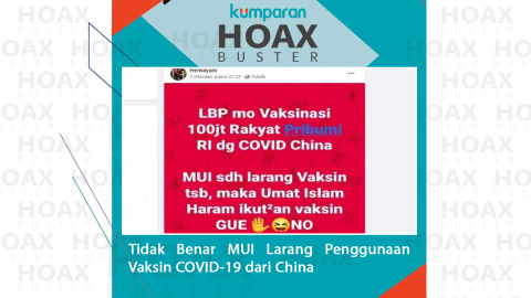 Hoax Buster: Tidak benar MUI larang penggunaan vaksin COVID-19 dari China   Foto: ANTARA