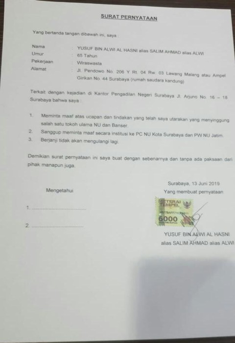 Tulis Pernyataan Penghina Kiai Nu Pki Di Sidang Gus Nur Minta Maaf Kumparan Com Flamboyan palem no.08 kelurahan kebun kenanga kec. sidang gus nur minta maaf