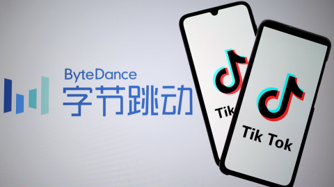 Pendiri Instagram Kevin Systrom Bakal Jadi CEO TikTok? (1)