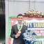 AHMAD MUSTOFA