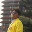 Nabil Permana