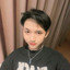 Bima eka