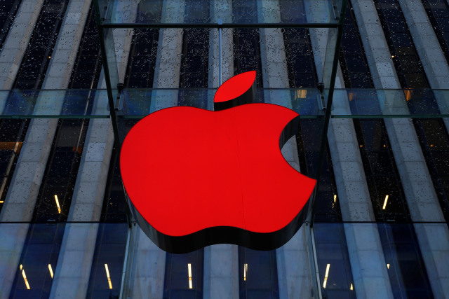 Logo Apple Inc (Foto: Reuters)