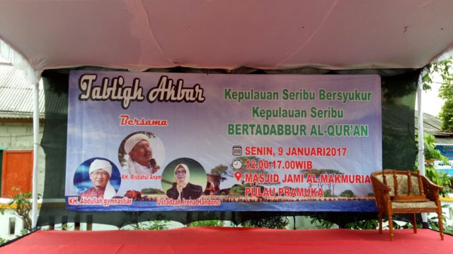 Tabligh akbar di Masjid Al-Makmuriah. (Foto: Ainul Qalbi/kumparan)