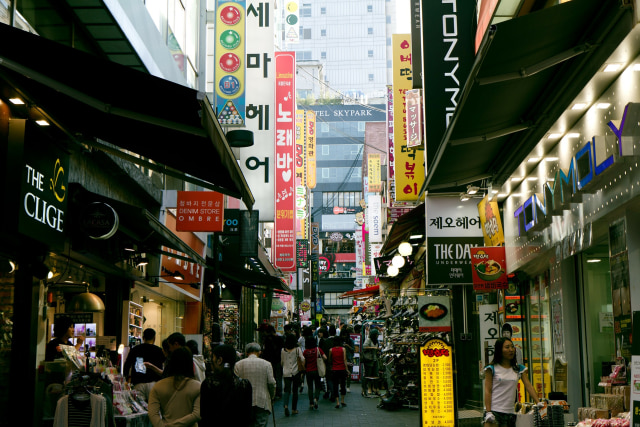 Seoul (Foto: Pixabay)