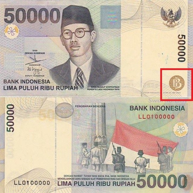 Logo BI di rupiah tahun 1999 (Foto: Facebook/ Inspirasi Kehidupan)