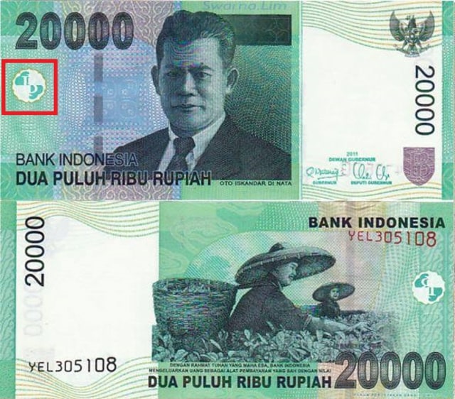 Logo BI di rupiah tahun 2000-an (Foto: Facebook/ Inspirasi Kehidupan)