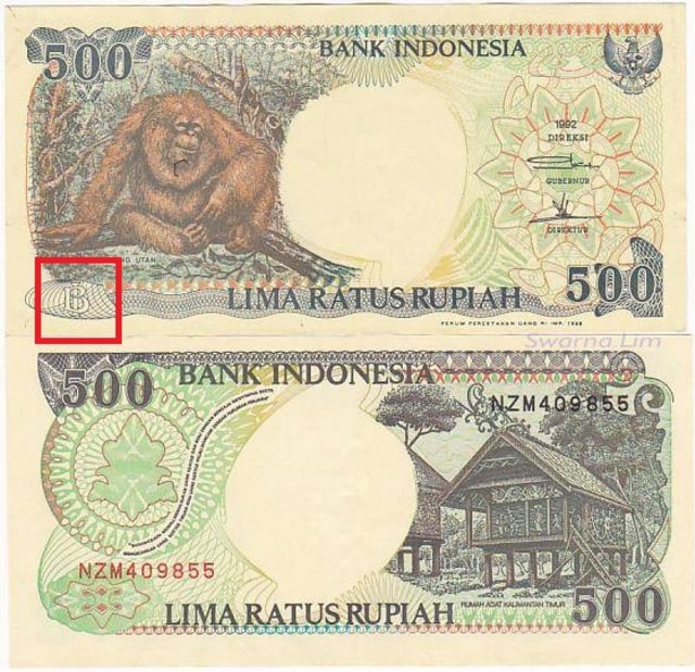 Logo BI di rupiah tahun 1992-an (Foto: Facebook/ Inspirasi Kehidupan)