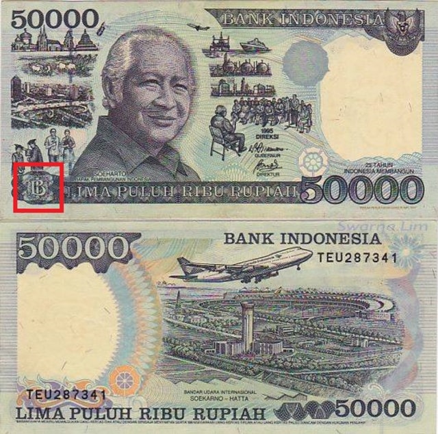 Logo BI di rupiah tahun 1995 (Foto: Facebook/ Inspirasi Kehidupan)