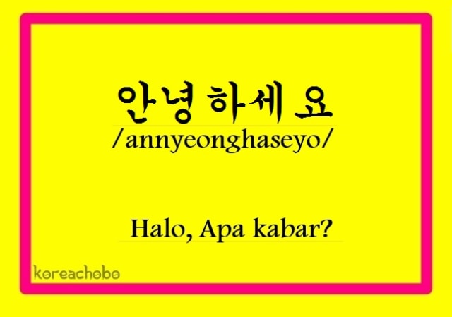 Kosakata yang Wajib Diketahui Saat Berkenalan dengan Orang Korea (1)
