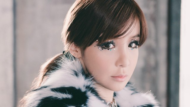 Park Bom