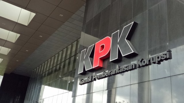 Gedung baru KPK di Kuningan, Jakarta. Foto: Aprilandika Pratama/kumparan