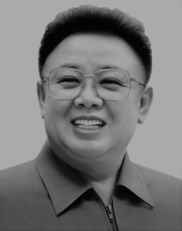 Kim Jong Il (Foto: Wikimedia Commons)