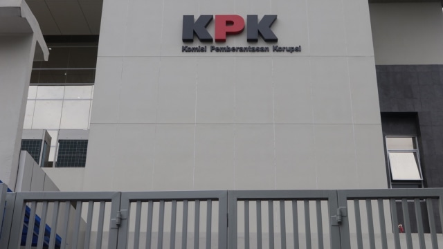 Bangunan Rutan KPK. (Foto: Fanny Kusumawardhani/kumparan)