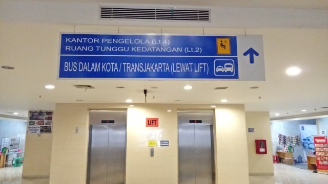 Kondisi Lift di Terminal Pulogebang. (Foto: Ainul Qalbi/kumparan)