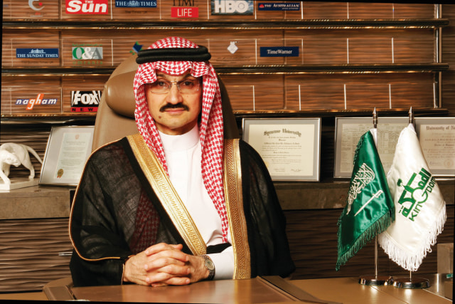 Pangeran Al-Waleed Bin Talal. (Foto: Dok. Arabian Business )