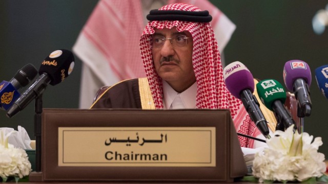 Pangeran Muhammad bin Nayef (Foto: http://www.spa.gov.sa/?lang=en)