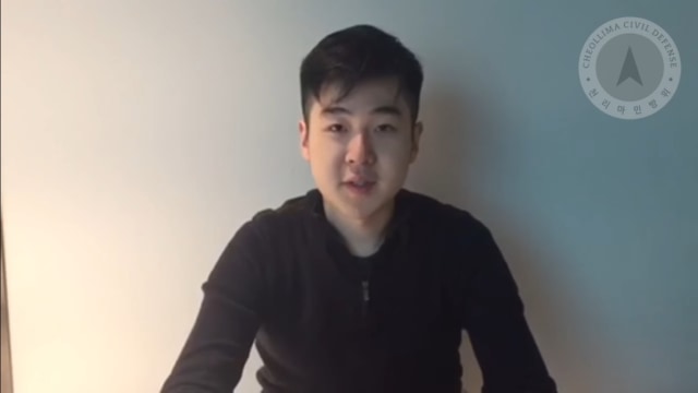 Anak Kim Jong Nam, Kim Han-sol (Foto: YouTube/Cheollima Civil Defense)