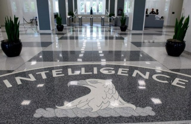 Ilustrasi CIA (Foto: AFP)