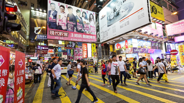 Kota Hong Kong nan sibuk. (Foto: Thinkstock)