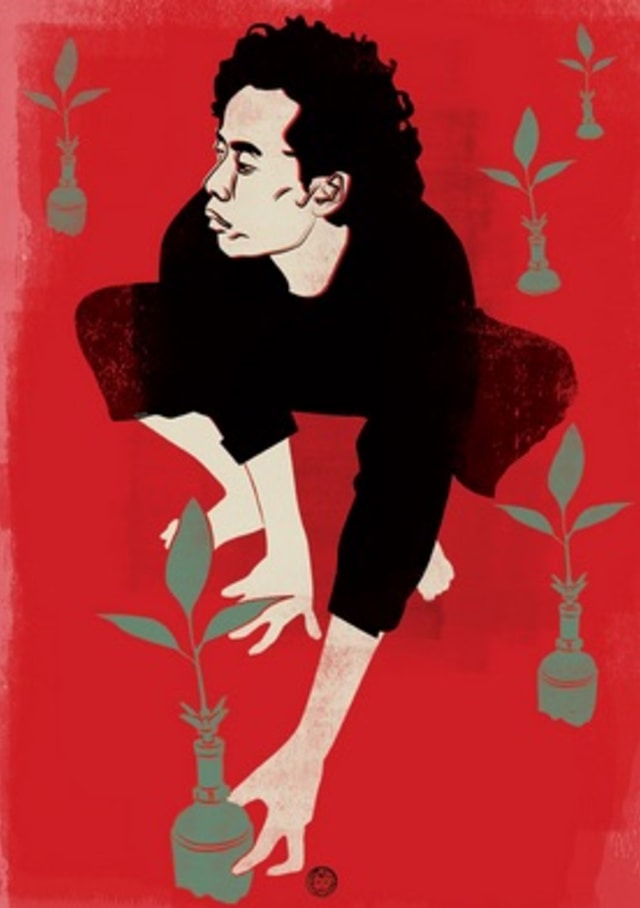 Bunga Dan Tembok Kumparan Com Loading the chords for 'fajar merah, bunga dan tembok'. bunga dan tembok kumparan com