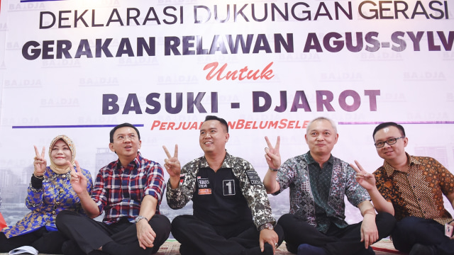 Deklarasi dukungan GERASI untuk Ahok-Djarot. (Foto: Antara/Hafidz Mubarak A.)