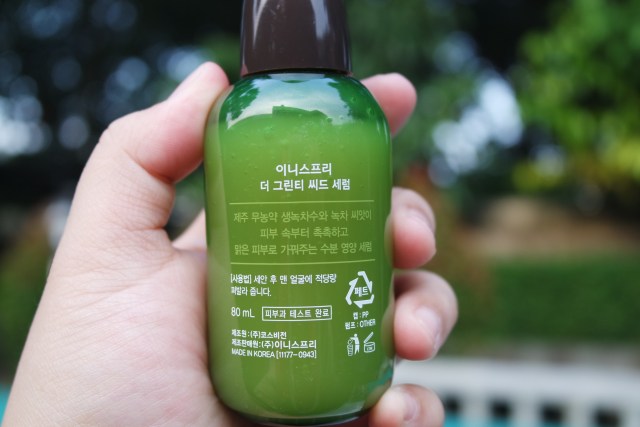 Intan's Review: Innisfree Green Tea Seed Serum + Favorite  Makeup  (2)