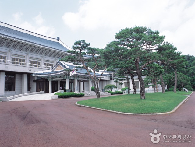 Megahnya Cheong Wa Dae Istana Kepresidenan Korea Selatan Kumparan Com
