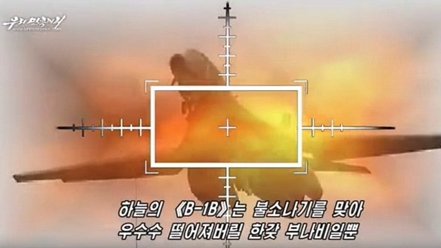 Kim Jong Un rilis video propaganda (Foto: Youtube)