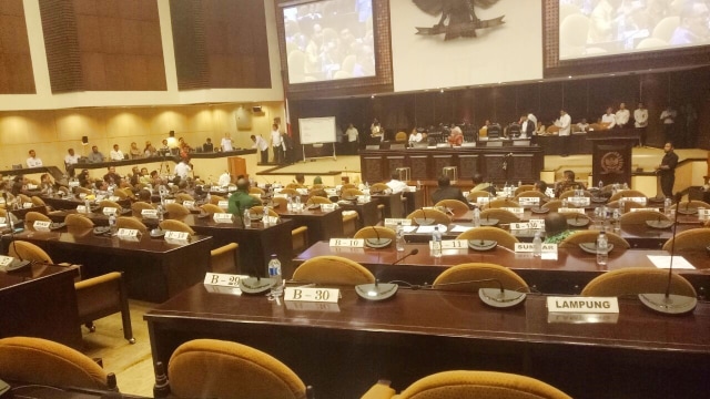 Ruang sidang paripurna DPD (Foto: Akbar Ramadhan/kumparan)