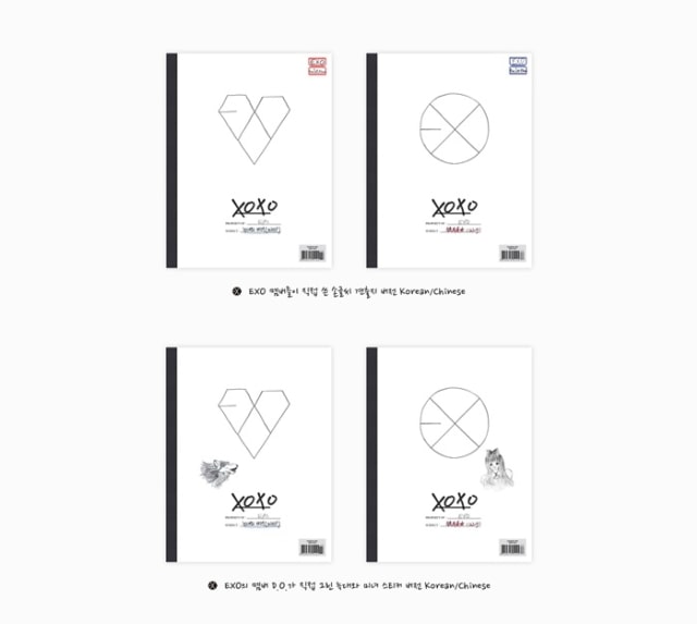 Album EXO, XOXO. (Foto: Dok. SM Entertainment)