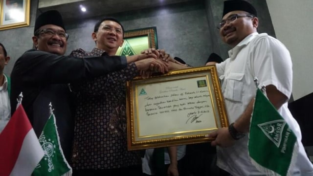 Ahok sambangi GP Ansor. (Foto: Aditia Noviansyah/kumparan)